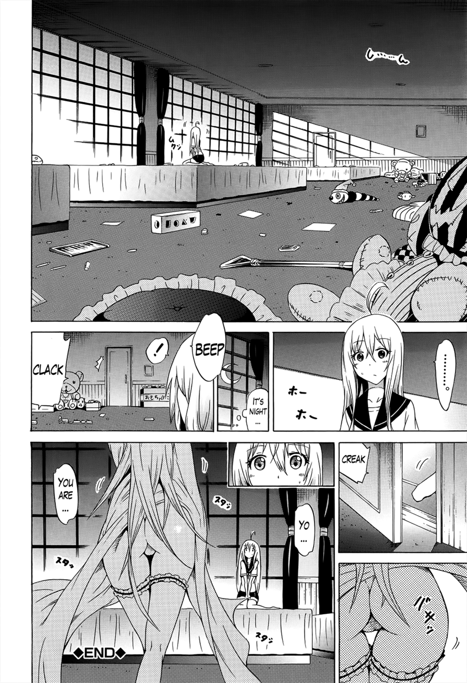 Hentai Manga Comic-Beautiful Girls Club-Chapter 7-31